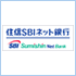 住信SBI ネット銀行