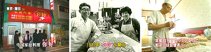 こたえてちょーだい