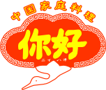 蒲田名物 元祖羽根付き餃子の店 手作り餃子 通販、取寄 ニーハオ